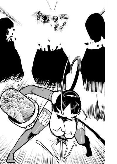 nerikin hosi sou pura suwan