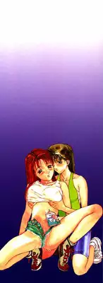 [Kio Seiji] Nama Shibori Ichiban