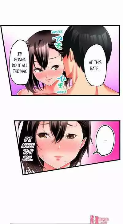 [Kayanoi Ino] Busted by my Co-Worker 18/18 [English] Completed