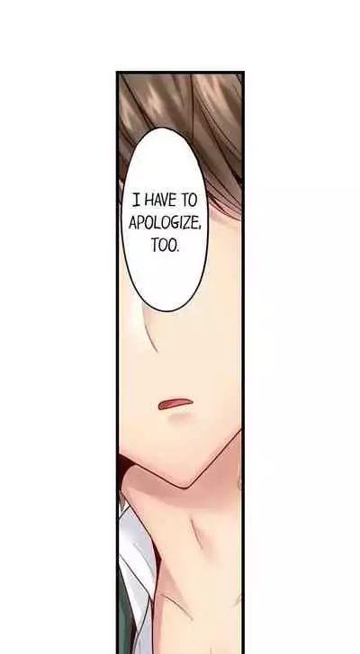 "Hypnotized" Sex with My Brother Ch.21/?