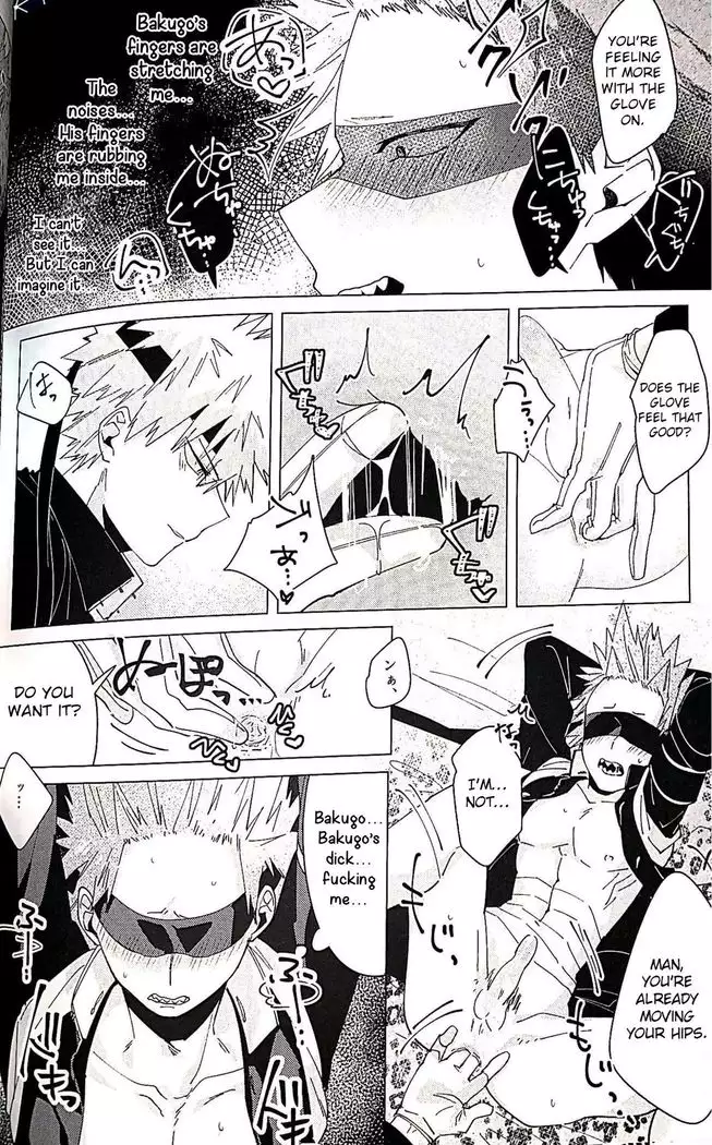 Itoshikerya koso, shito tou te!