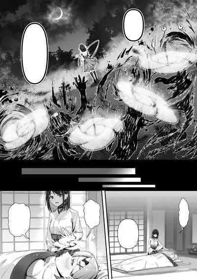 Shouninyokkyuu Tsuyotsuyo Taimashi wa Oppai Zeme saretemo Ittari Shinai