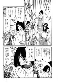 [Mizuki Hitoshi] Kyonyuu Kazoku 4