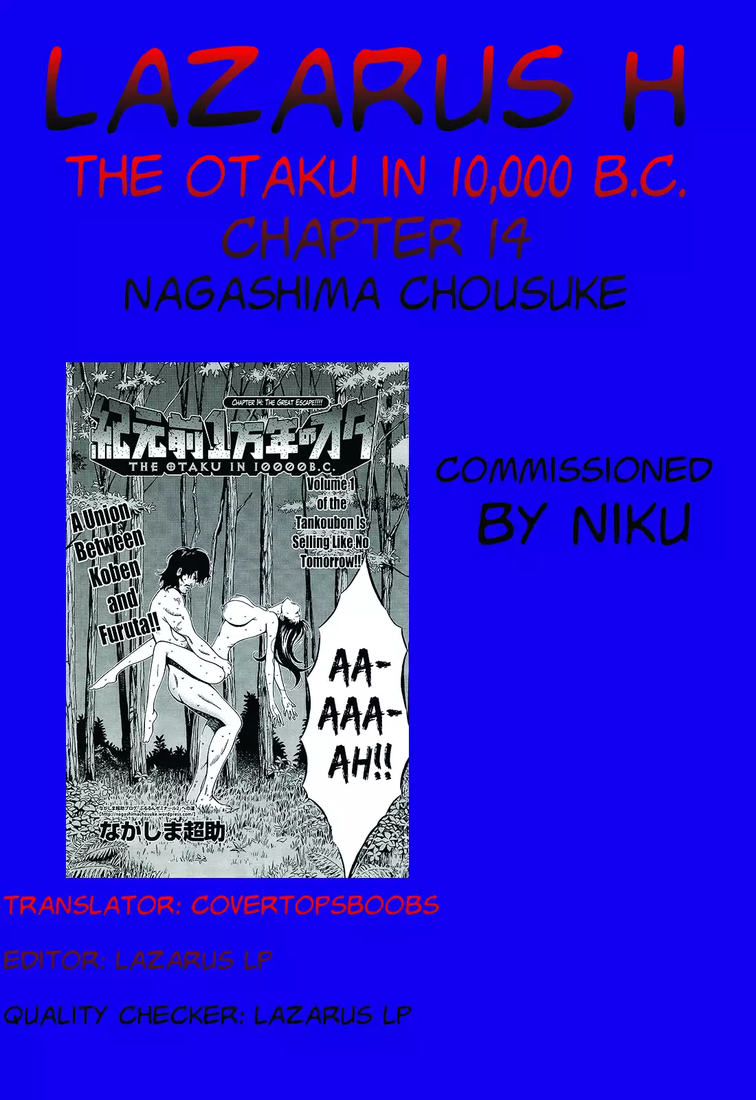 Kigenzen 10000 Nen no Ota | The Otaku in 10,000 B.C.