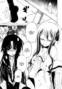 [Benjamin] Take that Hand (Sono Te wo Totte) (English) [Complete]