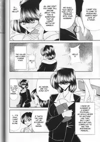 (CR27) [Circle Taihei-Tengoku (Horikawa Gorou)] Daiichikan [English] [desudesu]