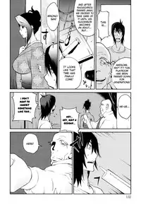 [Kotoyoshi Yumisuke] Naked Party [English] {Kusanyagi & Funeral of Smiles}