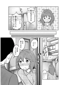 Action Pizazz Special 2015-09 [Digital]