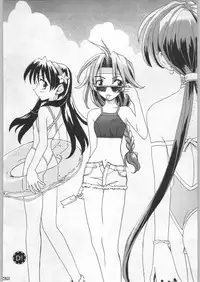 (C54) [Kacchuu Musume (Various)] Bushi Wa Tabewanedo Wasabi Nuki (Various)