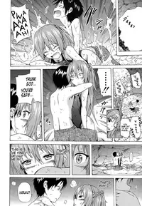 [Akatsuki Myuuto] Natsumitsu x Harem! + Bonuses [English] [PSYN+DMD]