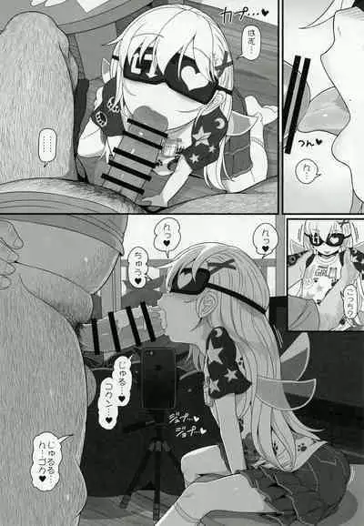 (C101) [Yashiya (YASSY)] Waruiko Piece (Touhou Project)