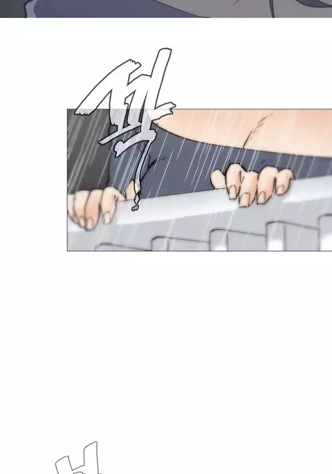 Household Affairs Ch.1-50