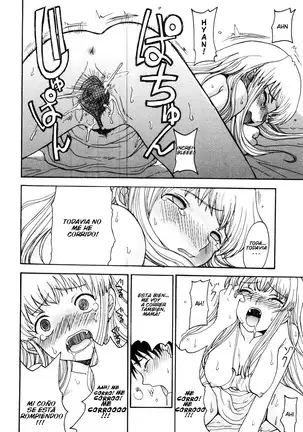 Mama o Kobamenai Boku - I can't refuse mother Ch. 1-7