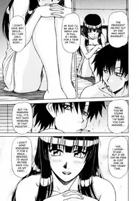 [Hagane Tetsu] Hame King Ch. 1-3 [English] [desudesu]