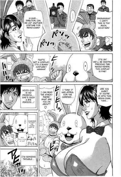 Birdy Body GO!! Ch. 1-4