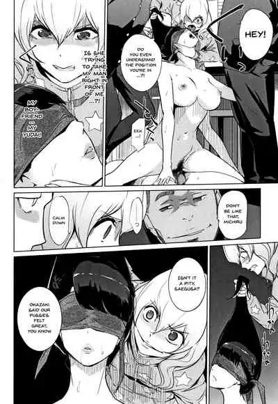 [clone Ningen] Haritsuke [English] {Doujins.com}