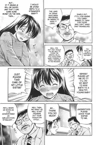 [Komine Tsubasa] Semen Breeder [English] [SaHa]