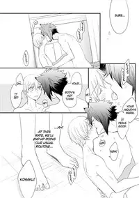 [Azumi Kyohei] Ito Koi 2 - Jin Ookami Hen [English]