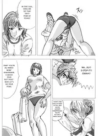 The Body of a Masochist - Female Locker Room (English)