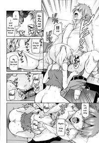 [Narusawa Kei] Sis Lover [English] =The Lost Light=