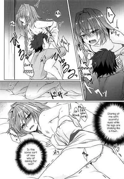 Boku no Risei ga Fukkatsu Shitara Master no Risei ga Jouhatsu Shimashita