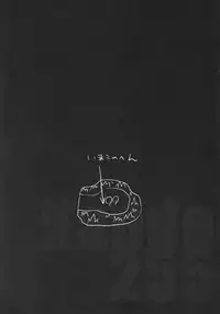 (C75) [Samoyedest (Bankoku Ayuya)] Kando 255 (Dragon Quest II)