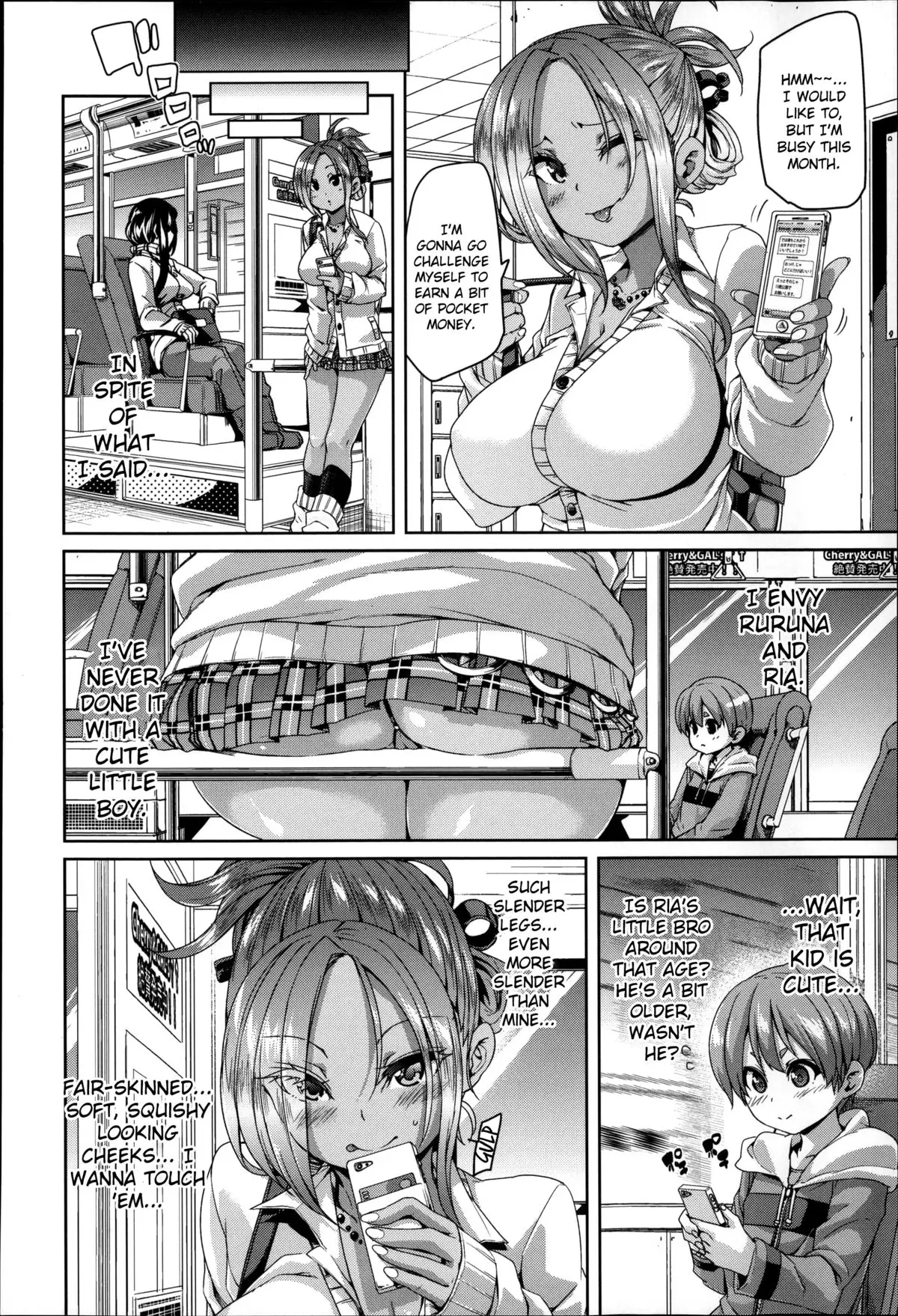 Ichigo-gari | Gathering Strawberries