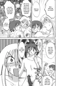 [TsuyaTsuya] Boku no Aijin - My Lovers. [English] [Kusanyagi]