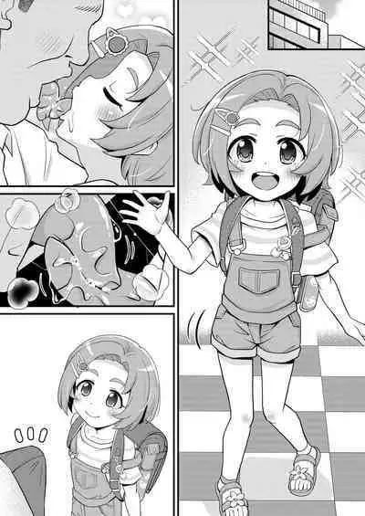 U149 Daisan Geinou Fuuzoku-ka Ryuzaki Kaoru Fella Sex Danmenzu Nakadashi