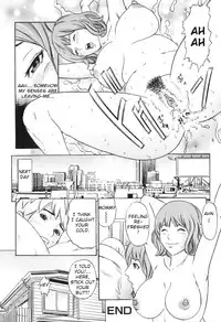 [Anthology] Yokujou Boshi - Desire Mother and Child [English] [Decensored]