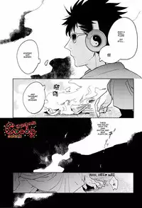 (SUPER22) [3745HOUSE, tekkaG (Mikami Takeru, Haru)] GET ME OUT (Gintama) [English]