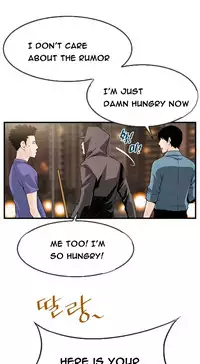 [Gyuo] Kill the Dead Bastard Ch.0-14 (English) (Ongoing)