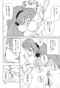 (C65) [Graf Zeppelin (Ta152)] Variable Vipers (Variable Geo, Viper)