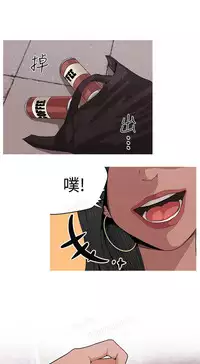 女神狩猎4-7 Chinese