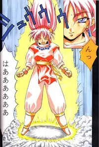 [Kacchu Musume (Various)] Girochin Daitouryou (Various)