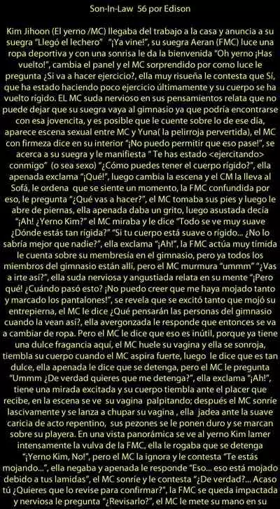 儿媳妇-SON IN LAW 32-56 CHI (manhwaroshixp.wordpress.com)