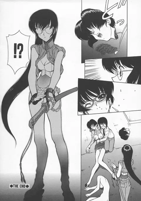 Sensei no Tsuyabokuro 1