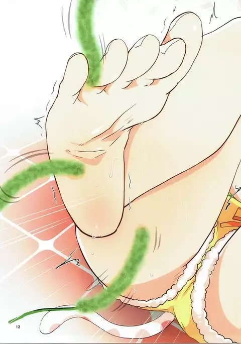 Kochokocho Cinderella