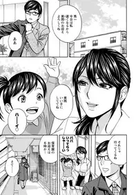 Action Pizazz 2017-02 [Digital]