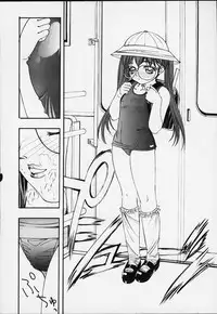 [Comic Kingdom (Koyama Unkaku)] ALLA