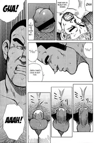 [Kihira Kai, Ebisubashi Seizoh] Otokotachi no Mahae [English] [Leon990]