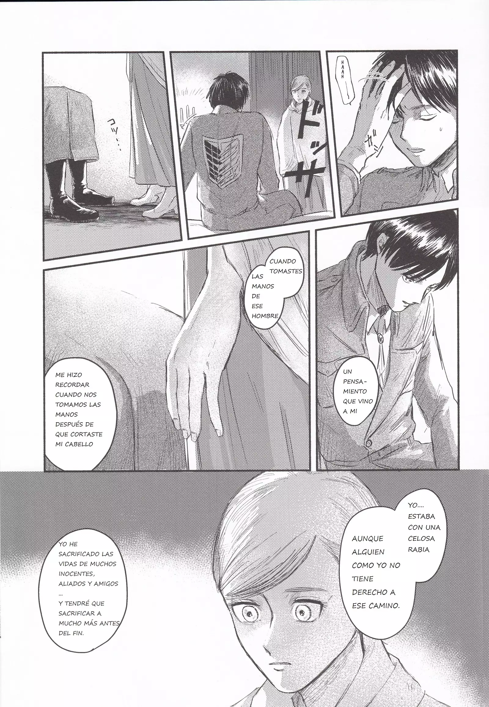 Anata to Dareka no Yoru | You & Someone's Night