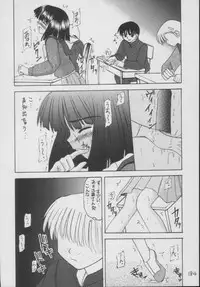 (C56) [Asanoya (Kittsu)] Hotaru -Soushuuhen- (Sailor Moon)