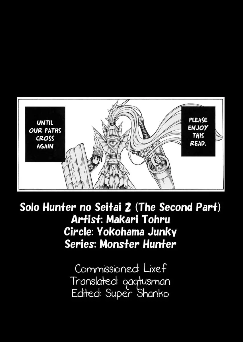 Solo Hunter no Seitai 2 The Second Part