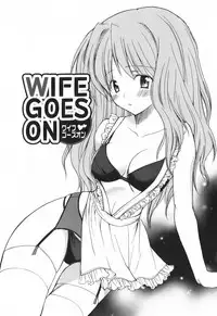 [Komiya Yuuta] SWEET THANG