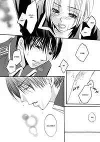 [Nanase Yau] Angel-Fish no Namida (Fullmetal Alchemist) [English] {Dragonfly}