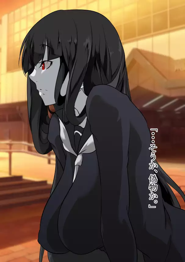 Jingai Maou-sama no Ningen shiiku nikki.