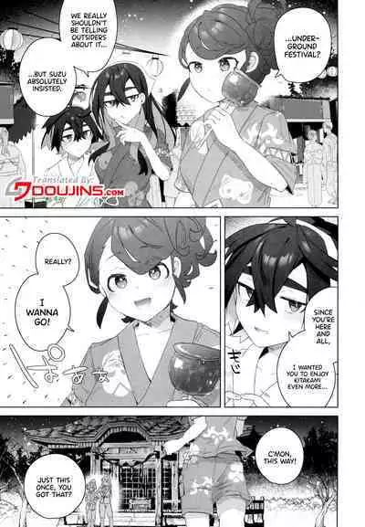 Kore ga Kitakami Ura Matsuri | This is The Kitakami Secret Festival