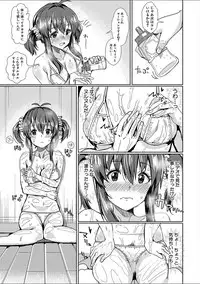 COMIC Shingeki 2018-02 [Digital]