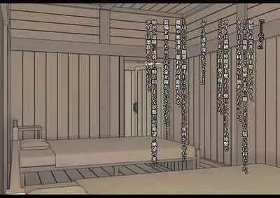 The Disgraceful Defeat of a Villain - Kanna Mikoto, the Legendary Fox Spirit